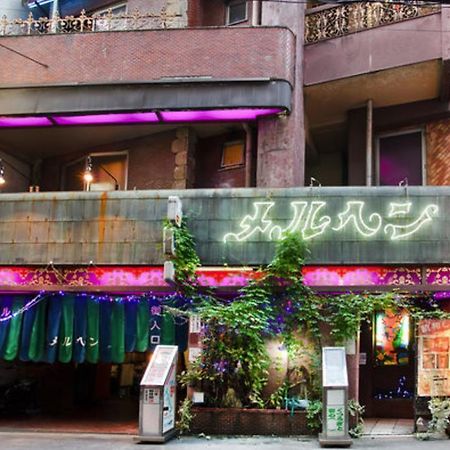 Yoshi'S House Vandrehjem Osaka Værelse billede