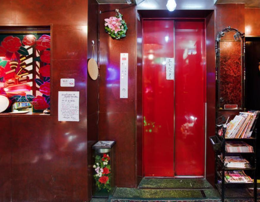 Yoshi'S House Vandrehjem Osaka Værelse billede