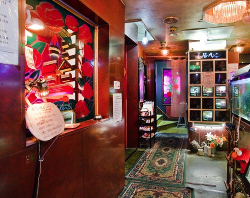 Yoshi'S House Vandrehjem Osaka Værelse billede